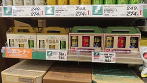 �N���b�N���Ċg��